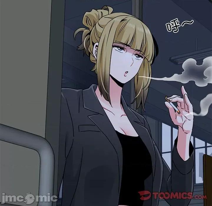 发小碰不得 发小碰不得-发小碰不得 第37话 第120页