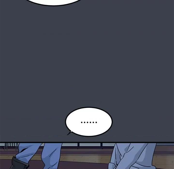发小碰不得 发小碰不得-发小碰不得 第37话 第137页