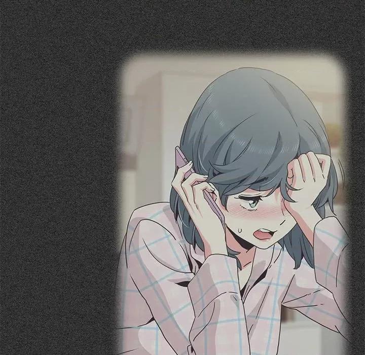 发小碰不得 发小碰不得-发小碰不得 第38话 第41页
