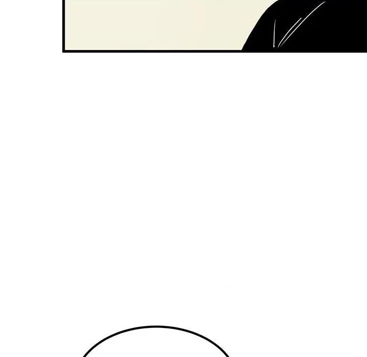 发小碰不得 发小碰不得-发小碰不得 第38话 第54页