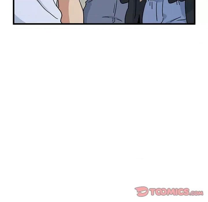 发小碰不得 发小碰不得-发小碰不得 第38话 第111页