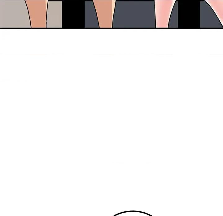 发小碰不得 发小碰不得-发小碰不得 第39话 第19页