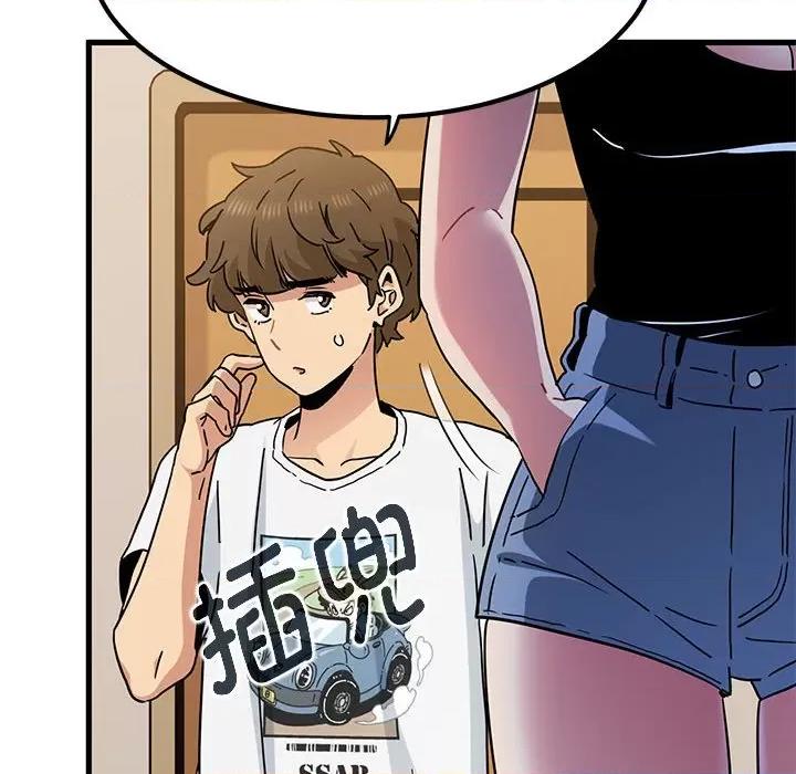发小碰不得 发小碰不得-发小碰不得 第39话 第154页