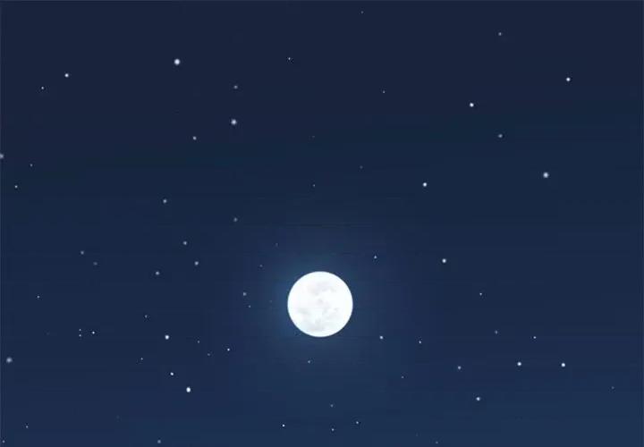 发小碰不得 发小碰不得-发小碰不得 第40话 第1页