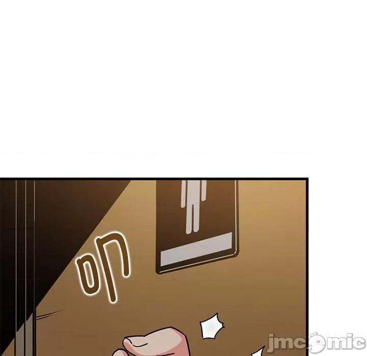 发小碰不得 发小碰不得-发小碰不得 第40话 第5页