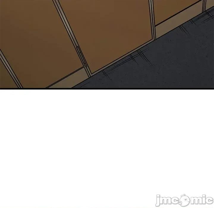 发小碰不得 发小碰不得-发小碰不得 第40话 第105页
