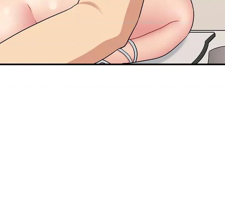 发小碰不得 发小碰不得-发小碰不得 第40话 第146页