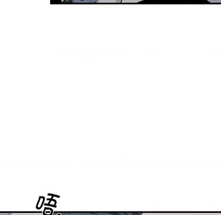 发小碰不得 发小碰不得-发小碰不得 第42话 第56页