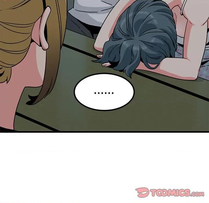发小碰不得 发小碰不得-发小碰不得 第42话 第164页