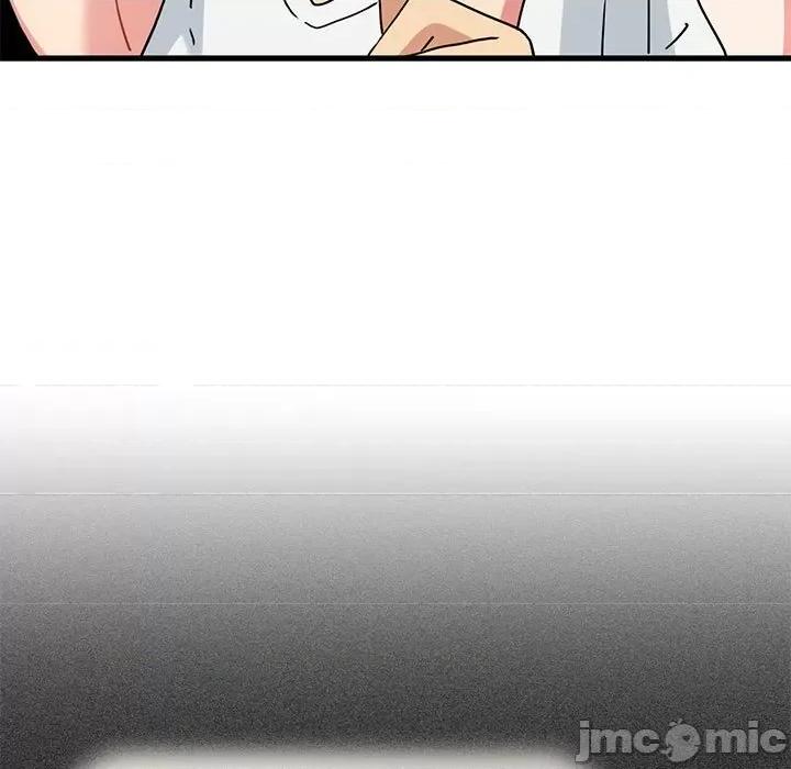 发小碰不得 发小碰不得-发小碰不得 第43话 第25页