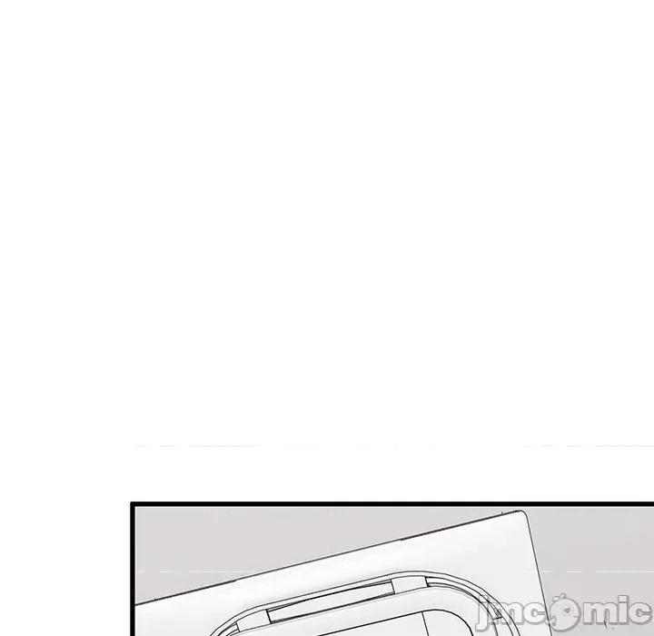 发小碰不得 发小碰不得-发小碰不得 第43话 第100页