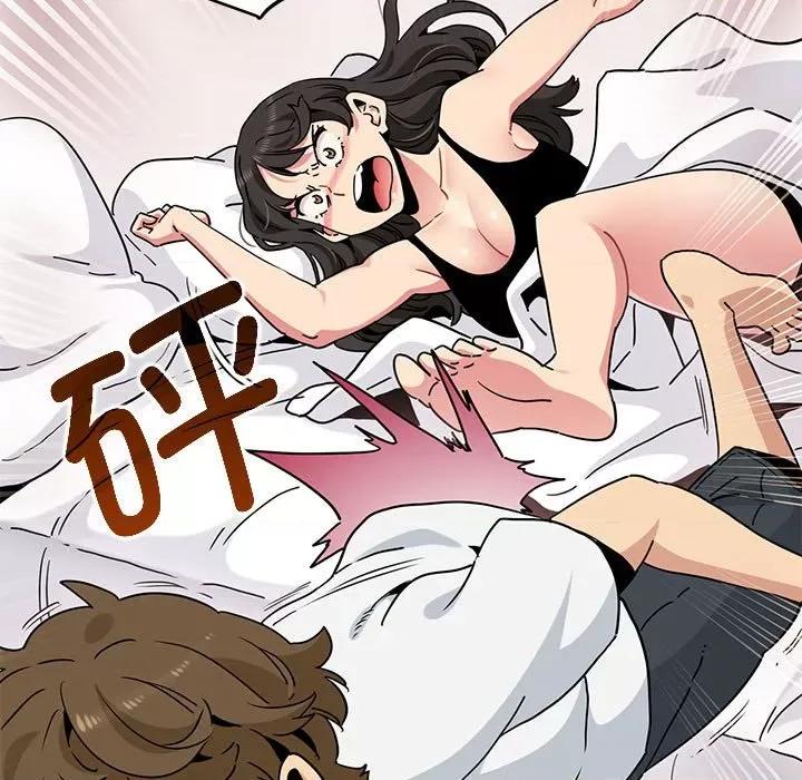 发小碰不得 发小碰不得-发小碰不得 第43话 第121页
