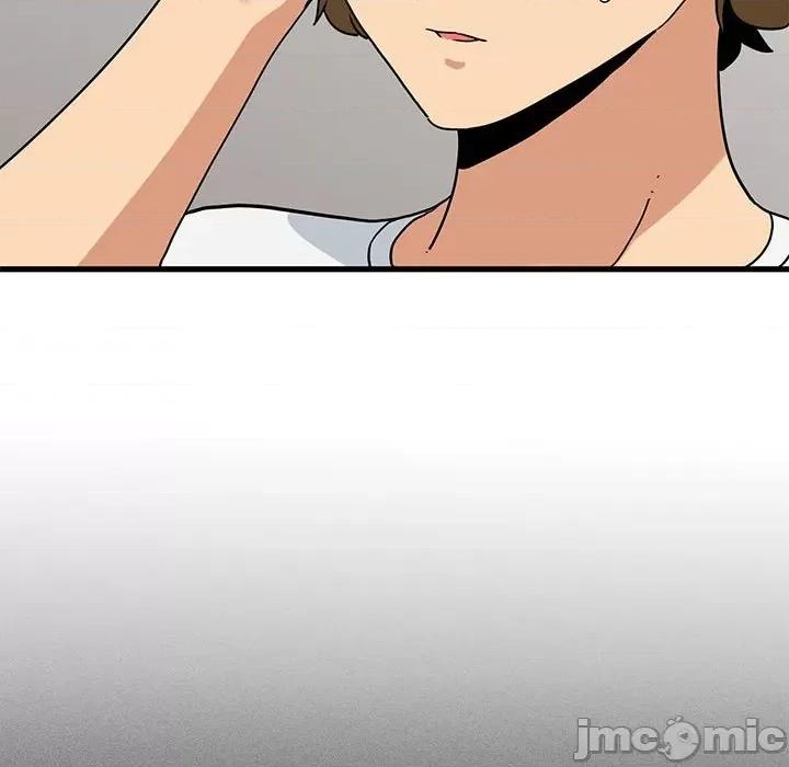 发小碰不得 发小碰不得-发小碰不得 第44话 第75页