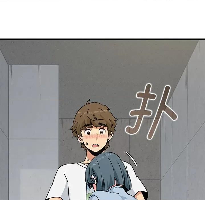 发小碰不得 发小碰不得-发小碰不得 第44话 第136页