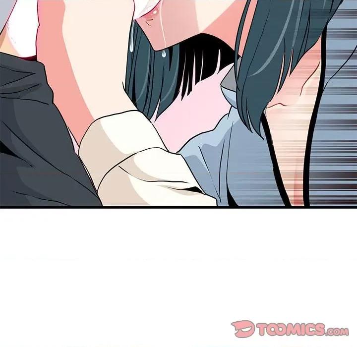 发小碰不得 发小碰不得-发小碰不得 第45话 第12页