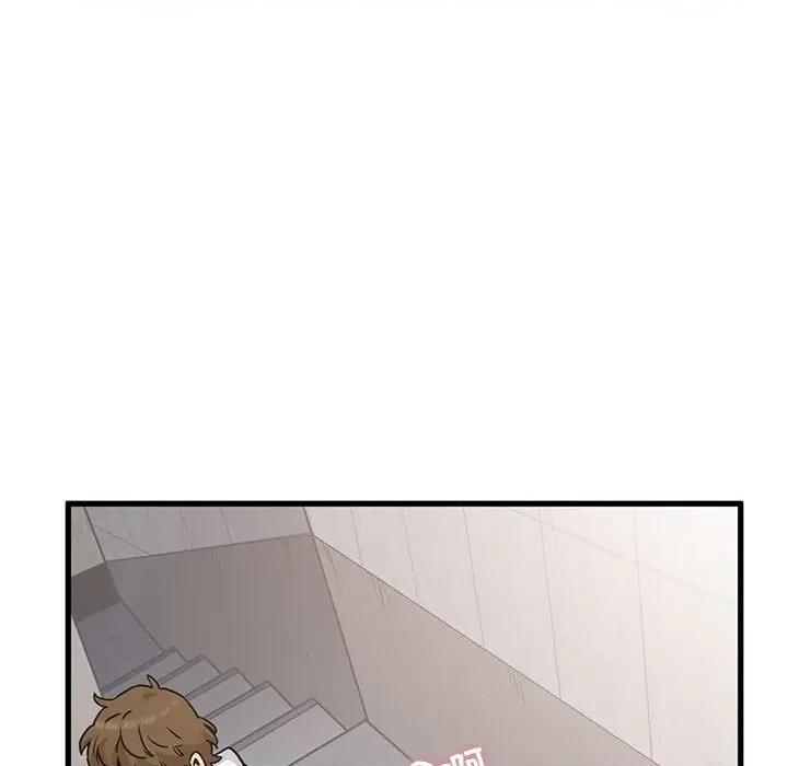 发小碰不得 发小碰不得-发小碰不得 第45话 第36页