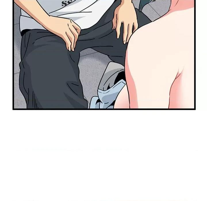 发小碰不得 发小碰不得-发小碰不得 第45话 第51页