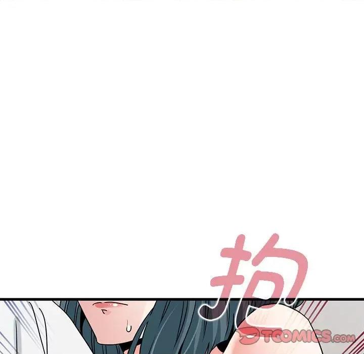 发小碰不得 发小碰不得-发小碰不得 第45话 第66页
