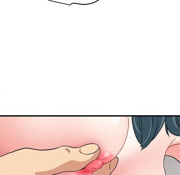 发小碰不得 发小碰不得-发小碰不得 第45话 第116页