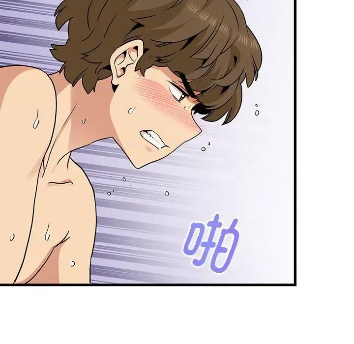 发小碰不得 发小碰不得-发小碰不得 第45话 第149页