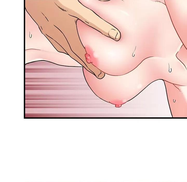 发小碰不得 发小碰不得-发小碰不得 第45话 第151页