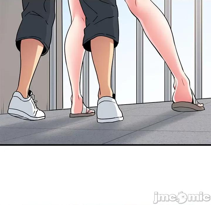 发小碰不得 发小碰不得-发小碰不得 第46话 第5页