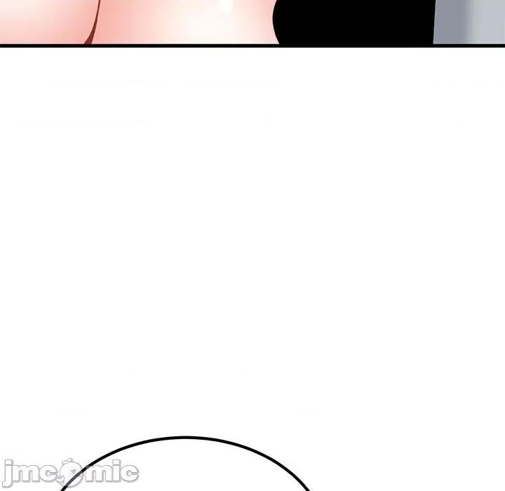 发小碰不得 发小碰不得-发小碰不得 第46话 第10页