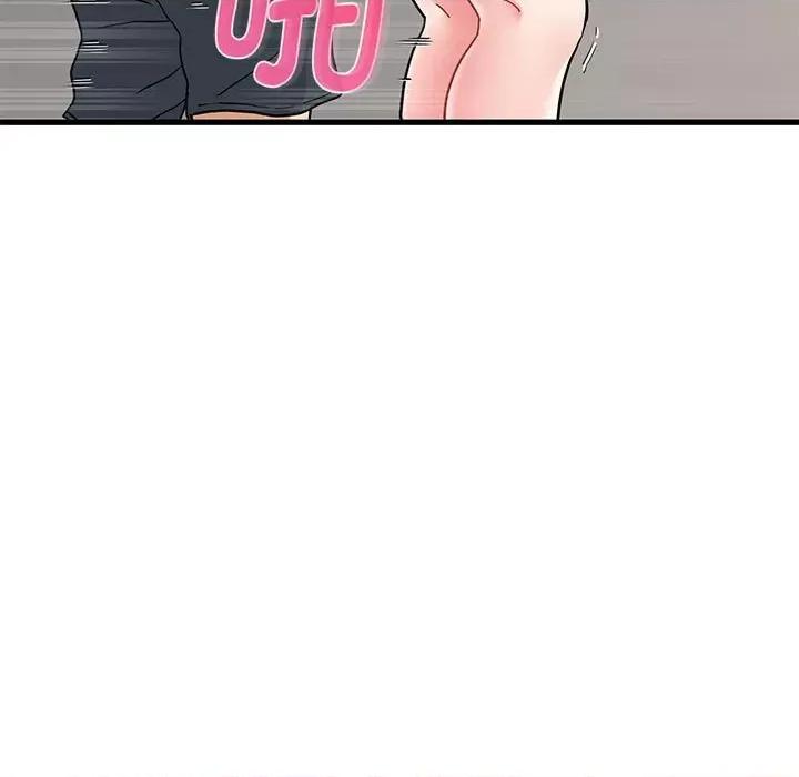 发小碰不得 发小碰不得-发小碰不得 第46话 第121页