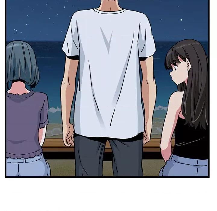 发小碰不得 发小碰不得47 发小碰不得 第138页