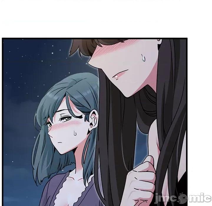 发小碰不得 发小碰不得-发小碰不得 第48话 第50页