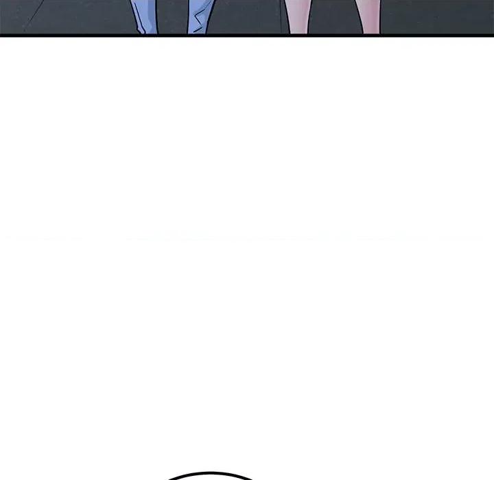 发小碰不得 发小碰不得-发小碰不得 第48话 第71页