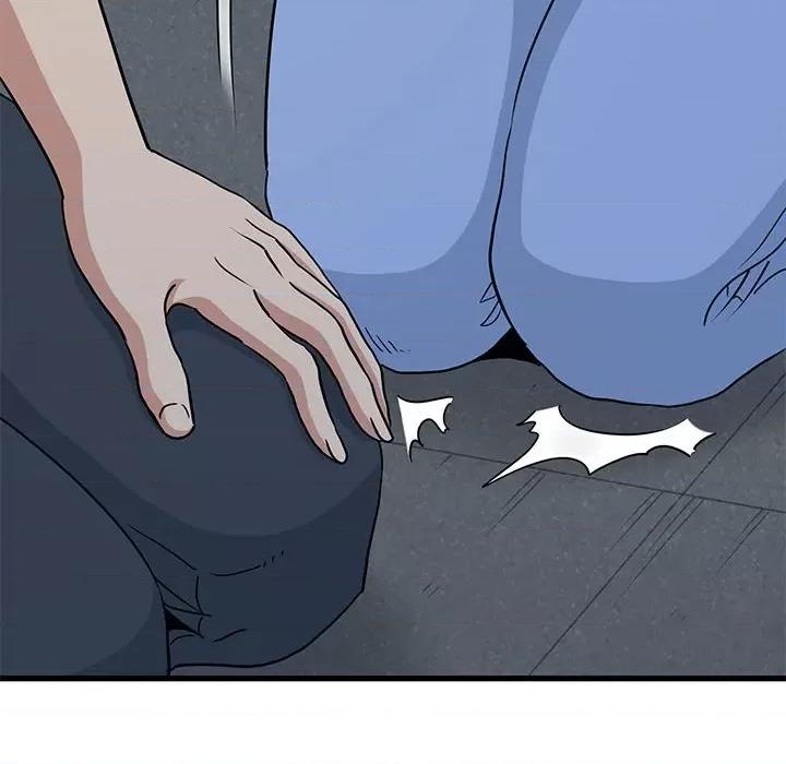 发小碰不得 发小碰不得-发小碰不得 第48话 第176页