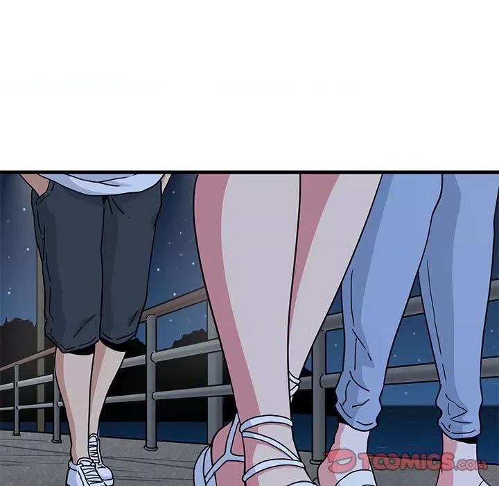 发小碰不得 发小碰不得-发小碰不得 第49话 第21页
