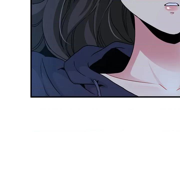 发小碰不得 发小碰不得-发小碰不得 第50话 第7页