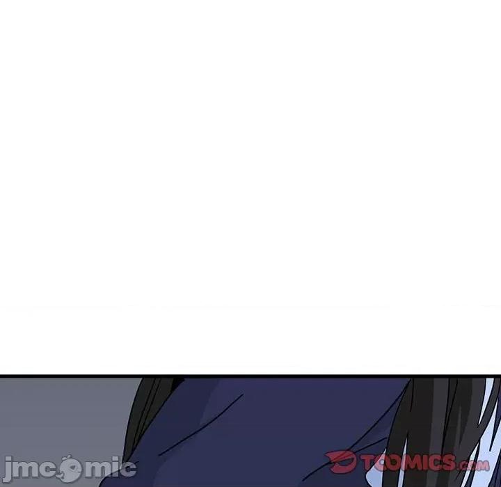 发小碰不得 发小碰不得-发小碰不得 第50话 第20页