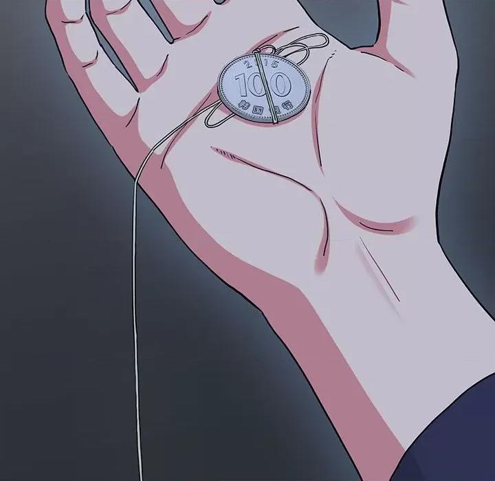 发小碰不得 发小碰不得-发小碰不得 第50话 第26页