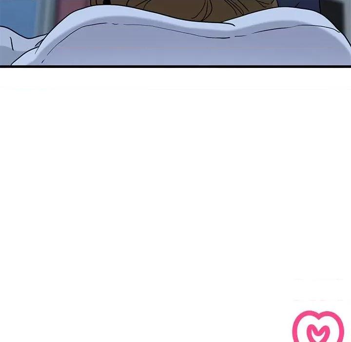 发小碰不得 发小碰不得-发小碰不得 第50话 第46页