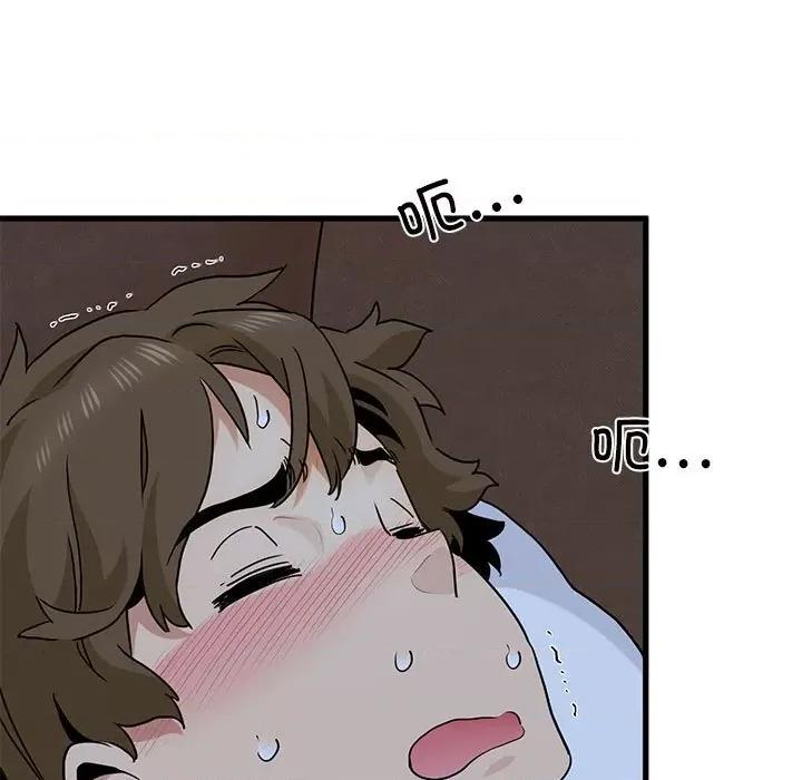 发小碰不得 发小碰不得-发小碰不得 第50话 第59页