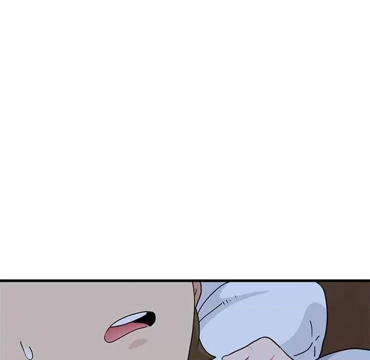 发小碰不得 发小碰不得-发小碰不得 第50话 第93页