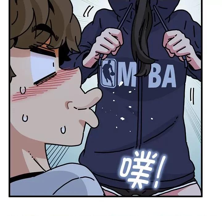 发小碰不得 发小碰不得-发小碰不得 第50话 第128页