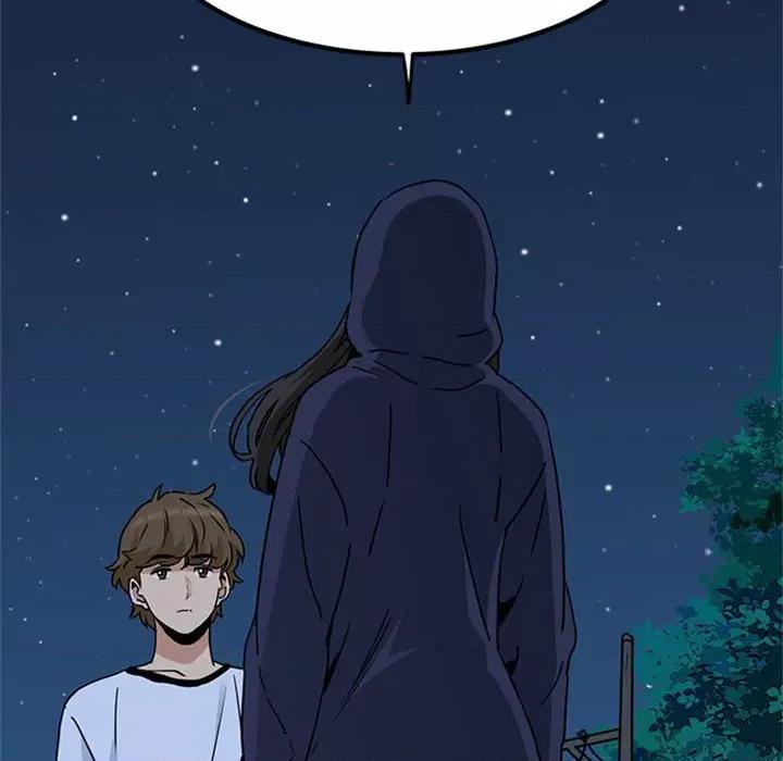 发小碰不得 发小碰不得-发小碰不得 第50话 第146页