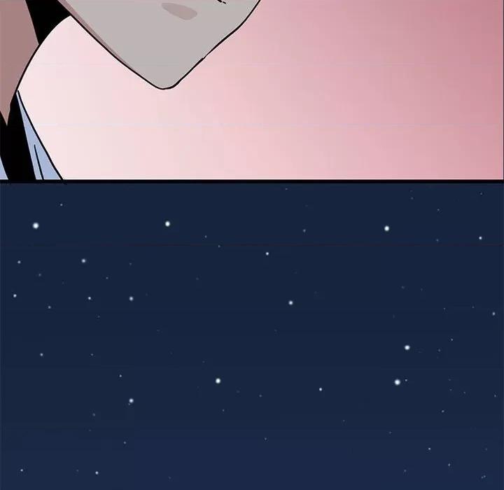 发小碰不得 发小碰不得-发小碰不得 第51话 第21页