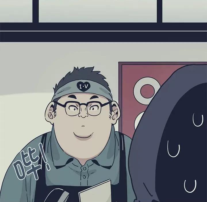 发小碰不得 发小碰不得-发小碰不得 第51话 第108页