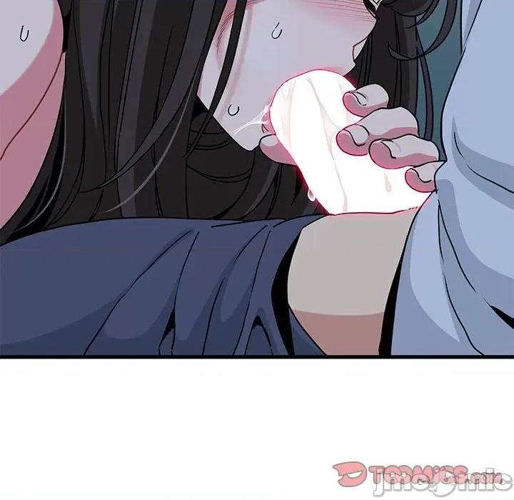 发小碰不得 发小碰不得-发小碰不得 第53话 第20页