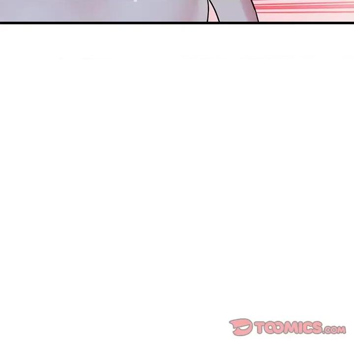 发小碰不得 发小碰不得-发小碰不得 第53话 第52页