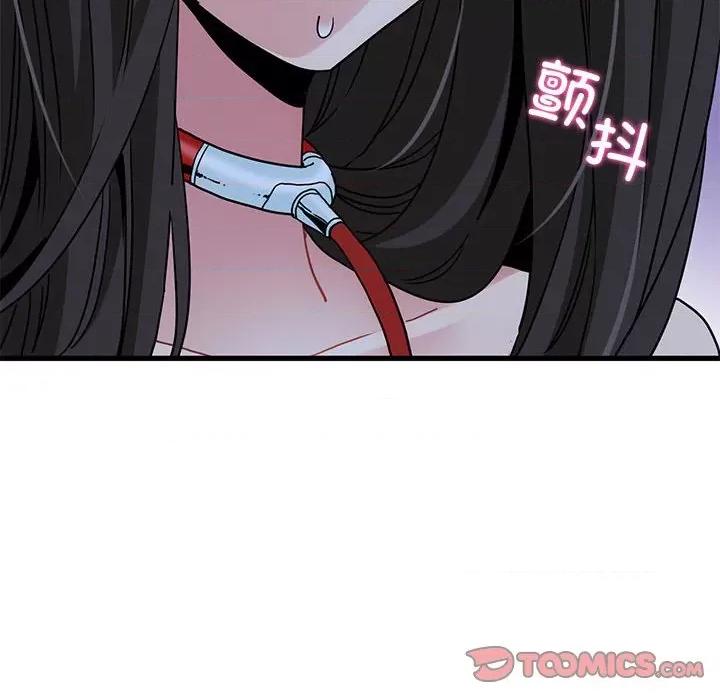 发小碰不得 发小碰不得-发小碰不得 第53话 第68页