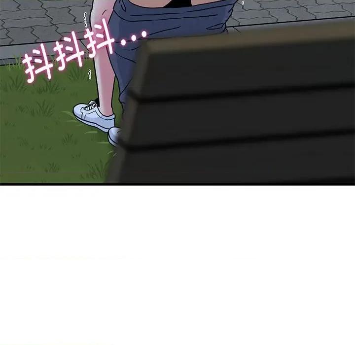 发小碰不得 发小碰不得-发小碰不得 第53话 第162页
