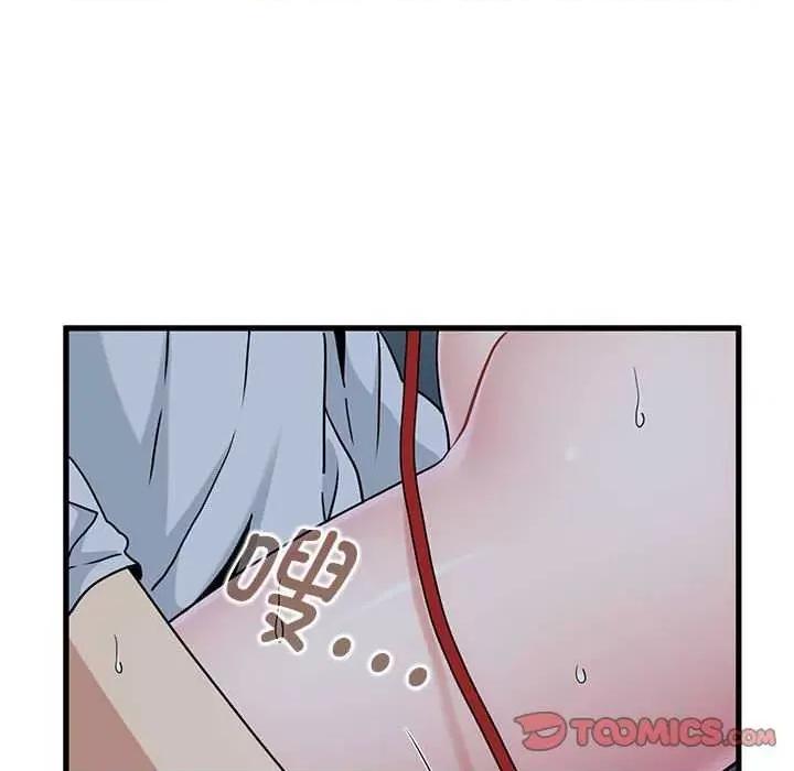 发小碰不得 发小碰不得-发小碰不得 第54话 第28页