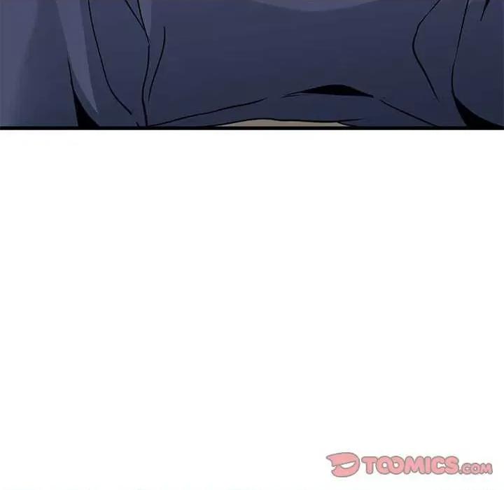 发小碰不得 发小碰不得-发小碰不得 第54话 第52页