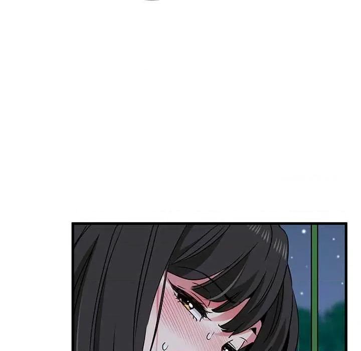 发小碰不得 发小碰不得-发小碰不得 第54话 第88页